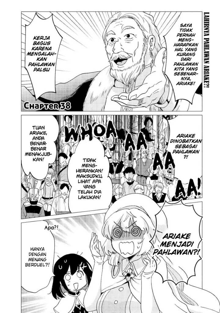 Baca Yuusha Party wo Tsuihou Sareta Ore Daga - Chapter 38 halaman 2