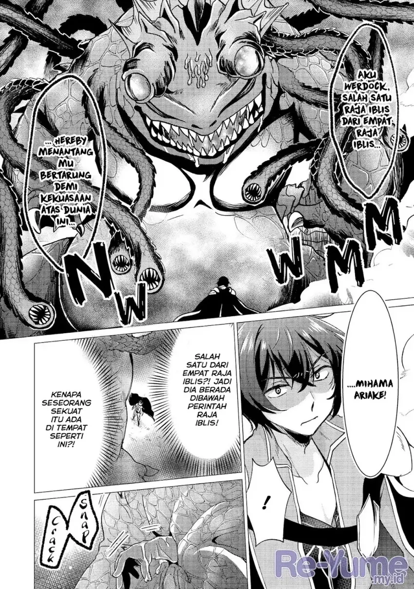 Baca Yuusha Party wo Tsuihou Sareta Ore Daga - Chapter 39 halaman 11