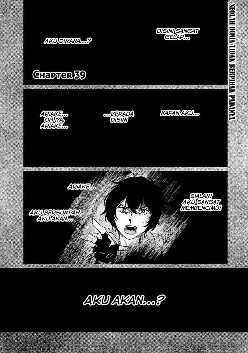 Baca Yuusha Party wo Tsuihou Sareta Ore Daga - Chapter 39 halaman 2