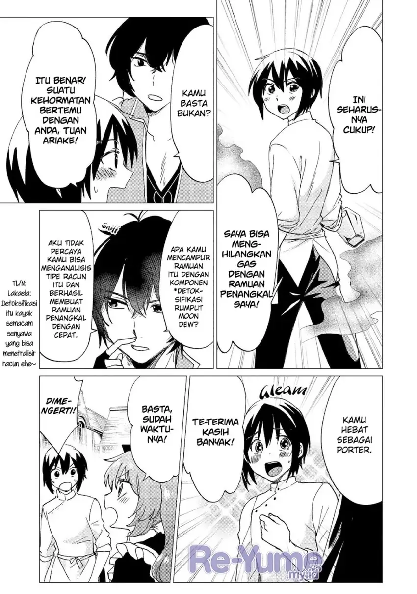 Baca Yuusha Party wo Tsuihou Sareta Ore Daga - Chapter 39 halaman 26