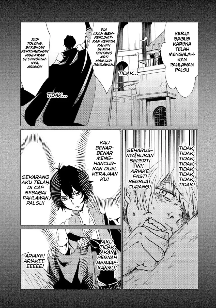 Baca Yuusha Party wo Tsuihou Sareta Ore Daga - Chapter 39 halaman 4