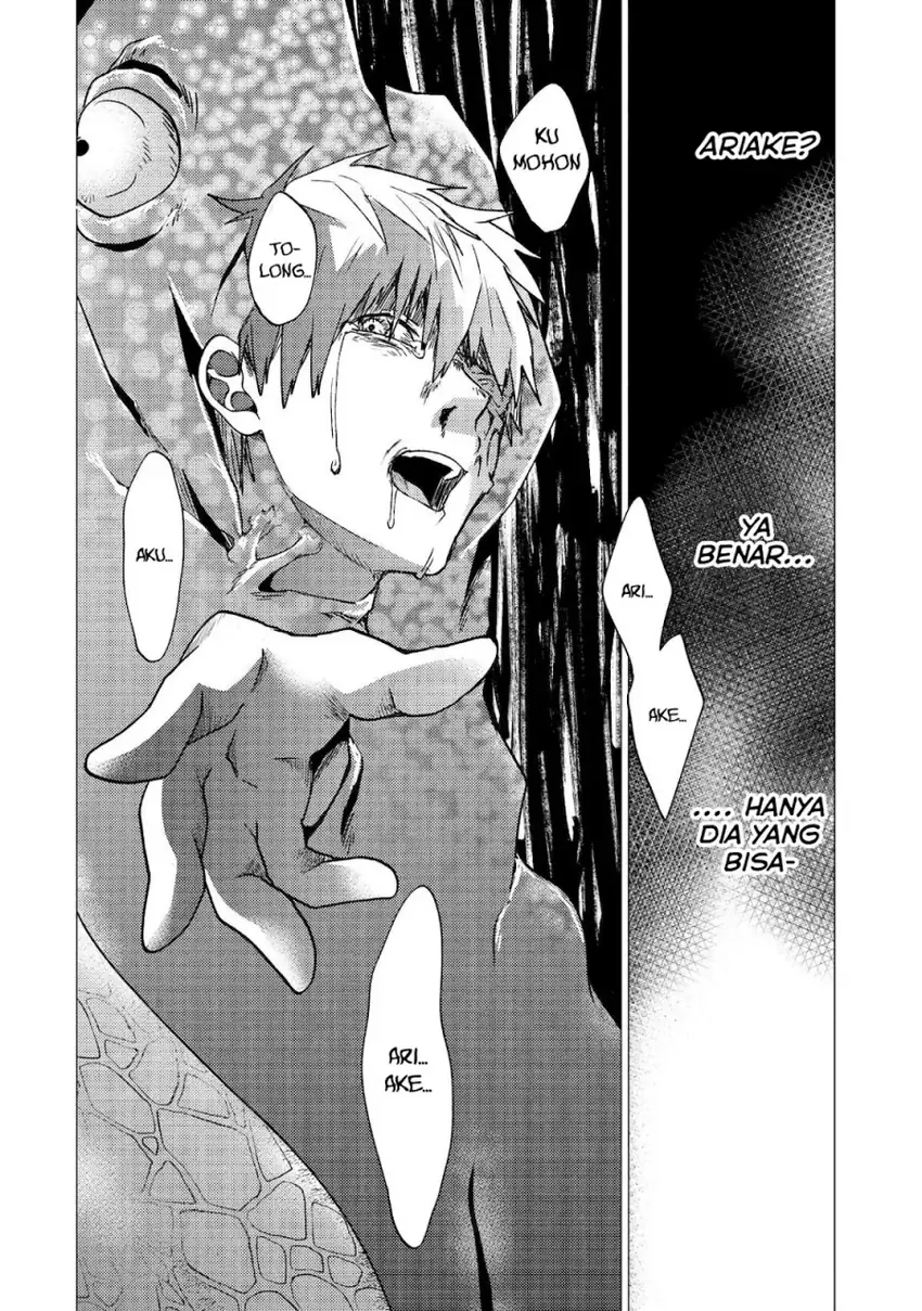 Baca Yuusha Party wo Tsuihou Sareta Ore Daga - Chapter 39 halaman 9