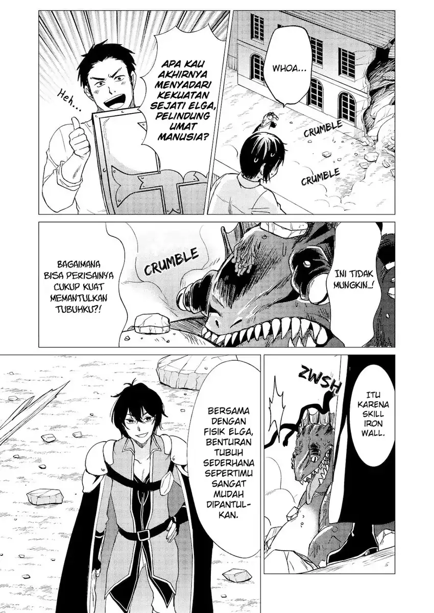 Baca Yuusha Party wo Tsuihou Sareta Ore Daga - Chapter 40 halaman 13