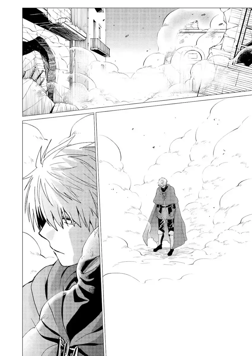 Baca Yuusha Party wo Tsuihou Sareta Ore Daga - Chapter 40 halaman 20