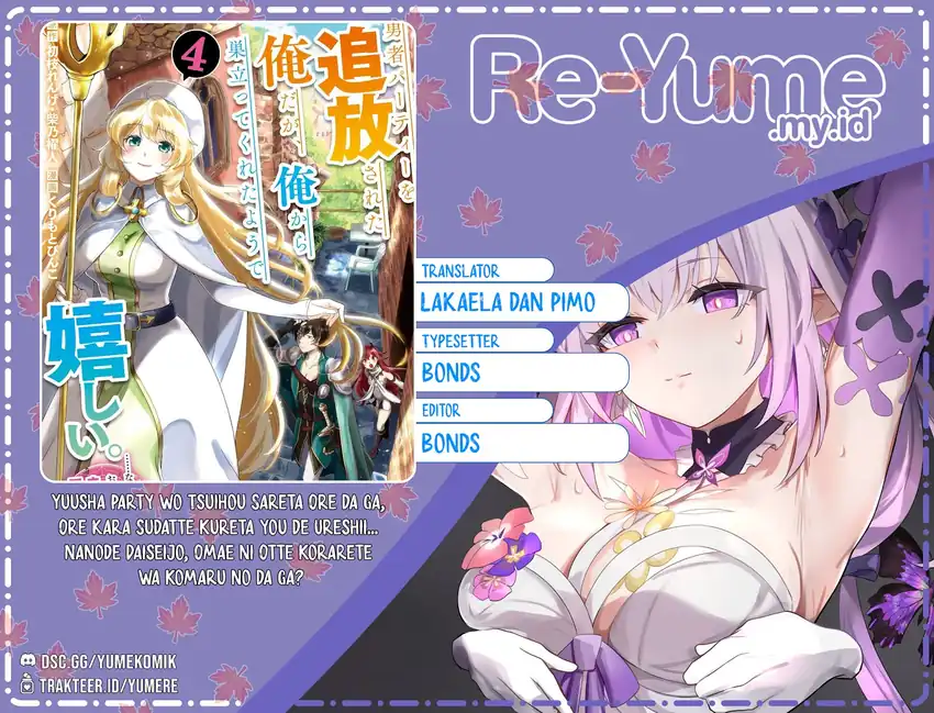 Baca Yuusha Party wo Tsuihou Sareta Ore Daga - Chapter 40 halaman 3