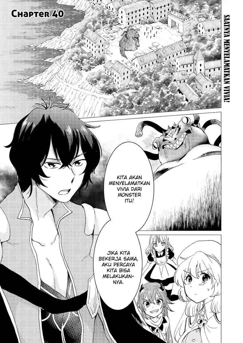 Baca Yuusha Party wo Tsuihou Sareta Ore Daga - Chapter 40 halaman 5