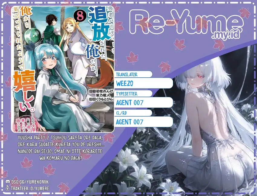 Baca Yuusha Party wo Tsuihou Sareta Ore Daga - Chapter 42 halaman 1