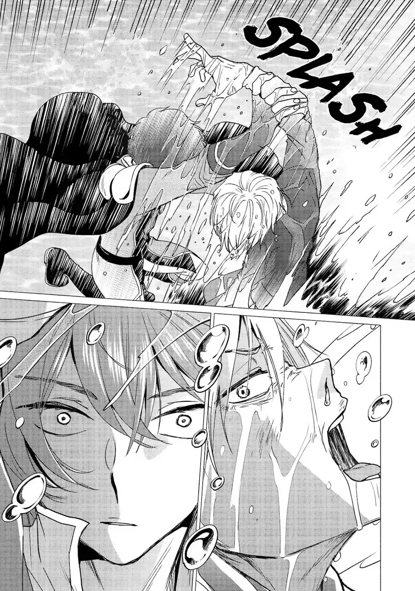 Baca Yuusha Party wo Tsuihou Sareta Ore Daga - Chapter 42 halaman 11