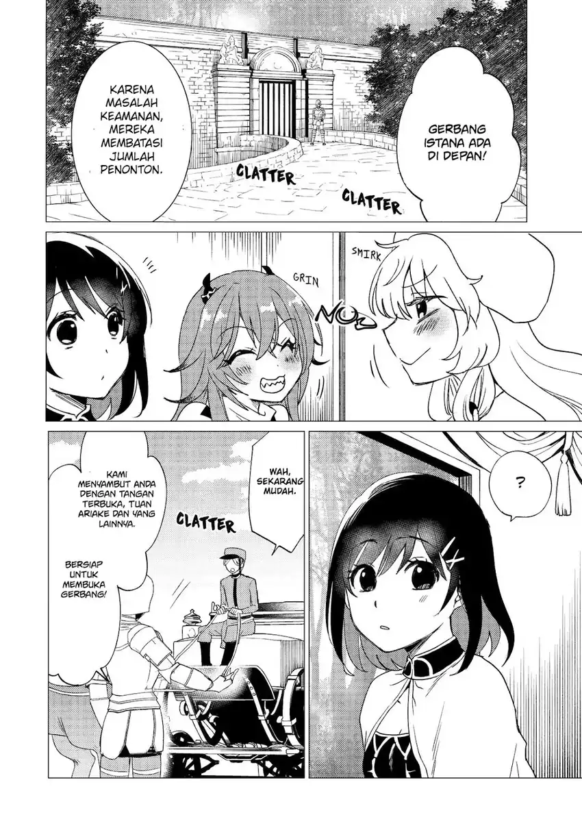 Baca Yuusha Party wo Tsuihou Sareta Ore Daga - Chapter 42 halaman 24