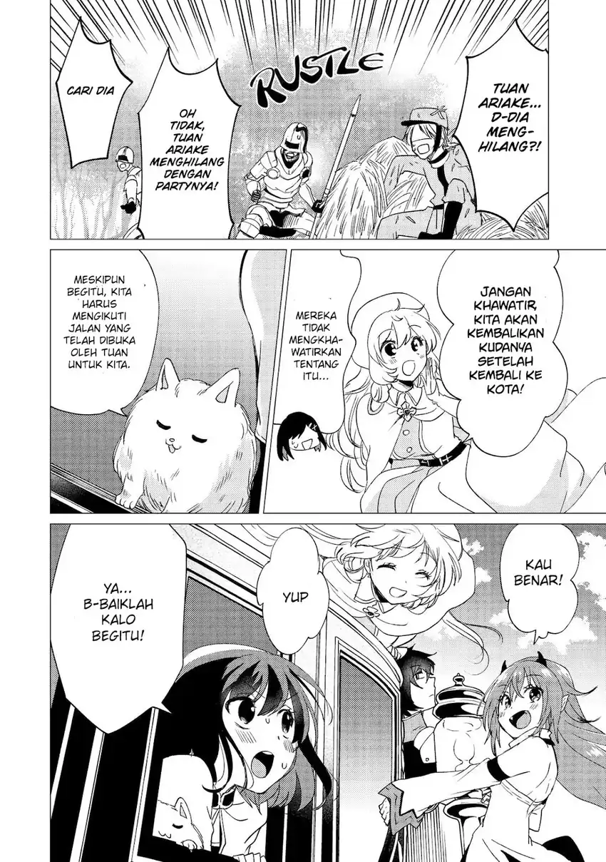 Baca Yuusha Party wo Tsuihou Sareta Ore Daga - Chapter 42 halaman 28