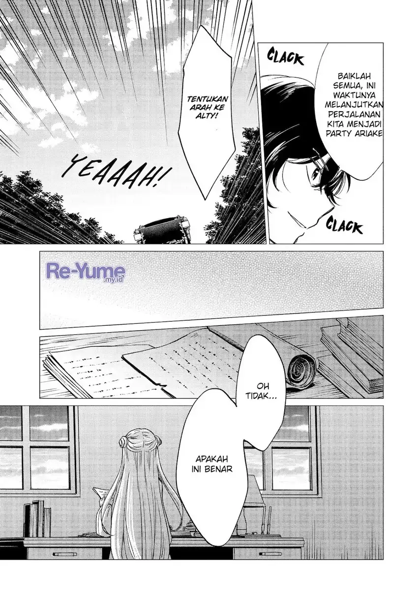 Baca Yuusha Party wo Tsuihou Sareta Ore Daga - Chapter 42 halaman 29