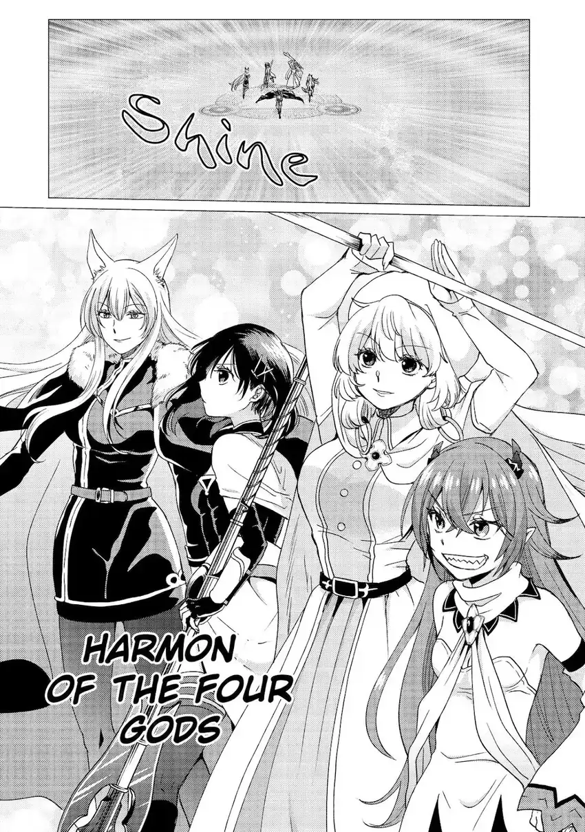 Baca Yuusha Party wo Tsuihou Sareta Ore Daga - Chapter 42 halaman 3