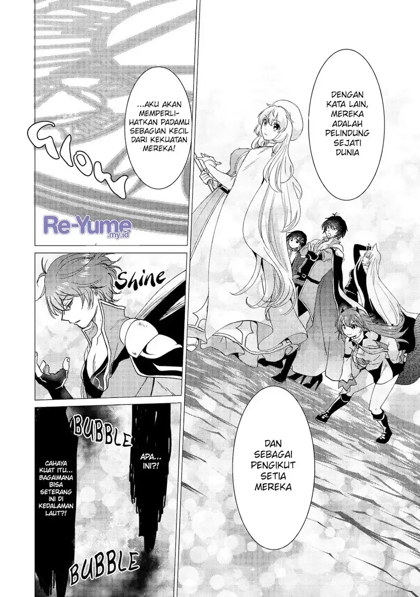 Baca Yuusha Party wo Tsuihou Sareta Ore Daga - Chapter 42 halaman 5