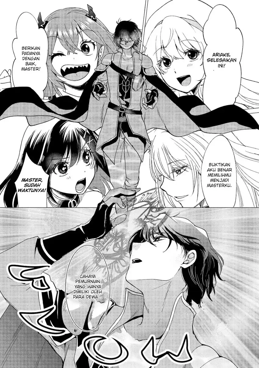 Baca Yuusha Party wo Tsuihou Sareta Ore Daga - Chapter 42 halaman 6