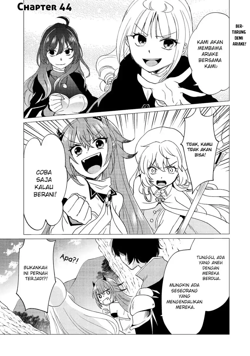 Baca Yuusha Party wo Tsuihou Sareta Ore Daga - Chapter 44 halaman 2