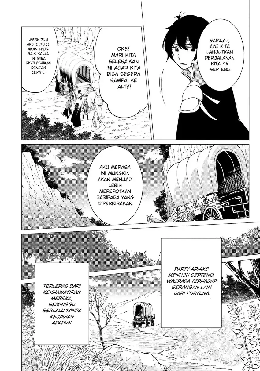 Baca Yuusha Party wo Tsuihou Sareta Ore Daga - Chapter 44 halaman 21
