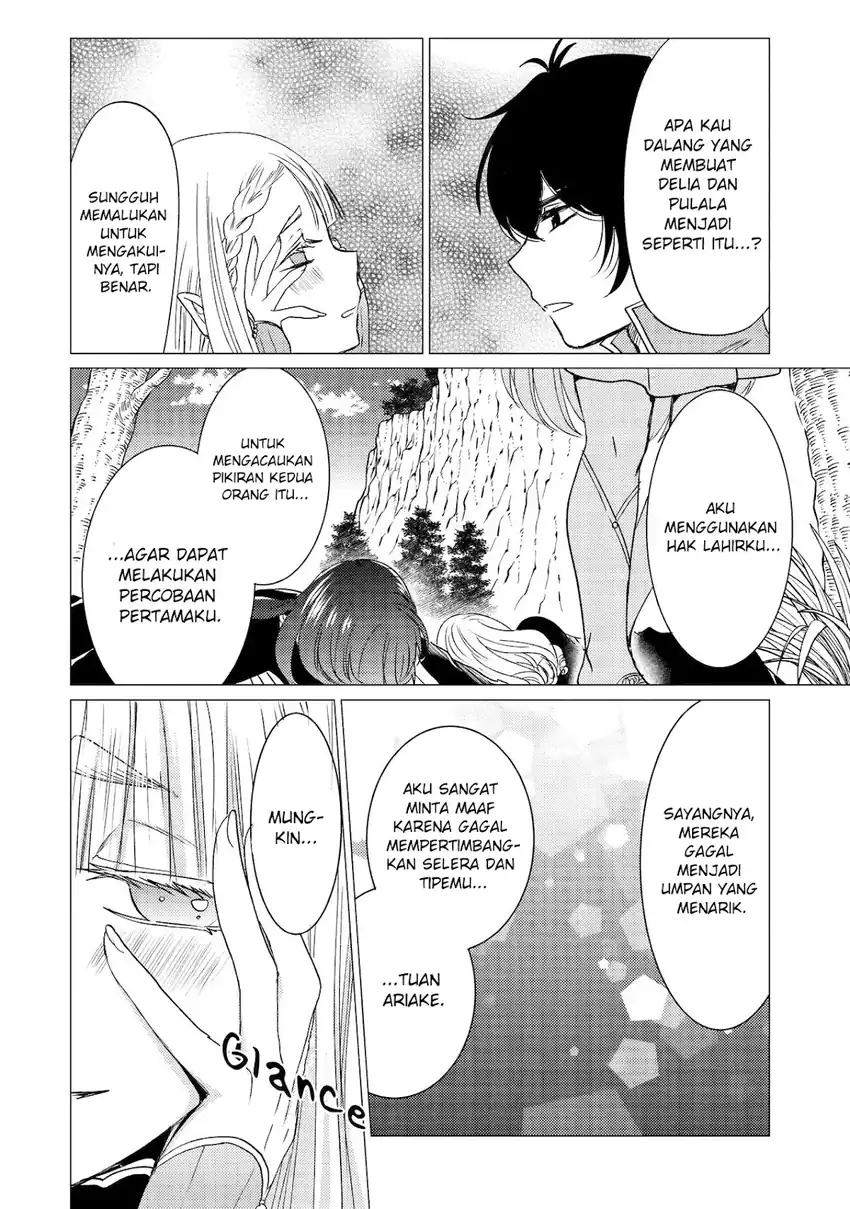 Baca Yuusha Party wo Tsuihou Sareta Ore Daga - Chapter 44 halaman 9