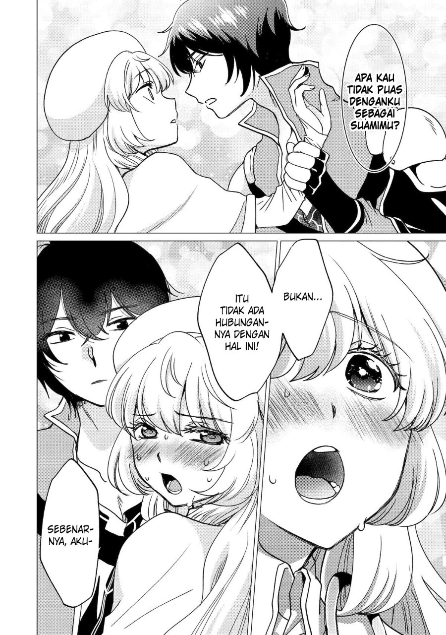 Yuusha Party wo Tsuihou Sareta Ore Daga Chapter 45 - Page 11