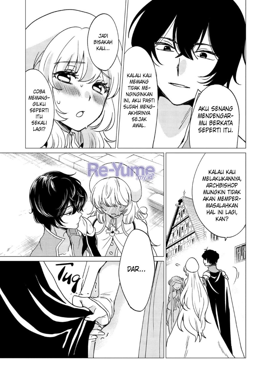 Yuusha Party wo Tsuihou Sareta Ore Daga Chapter 45 - Page 12