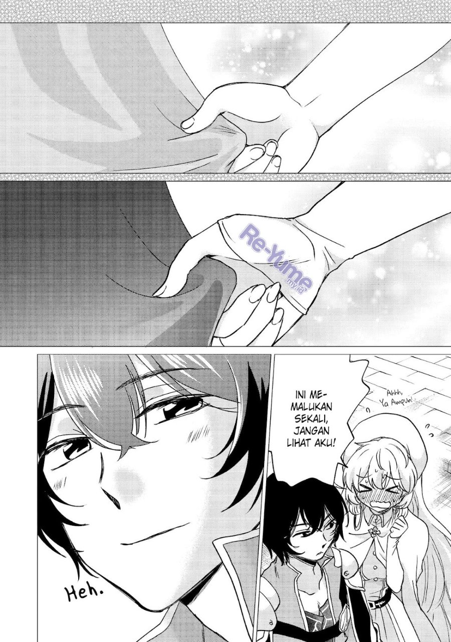 Yuusha Party wo Tsuihou Sareta Ore Daga Chapter 45 - Page 15