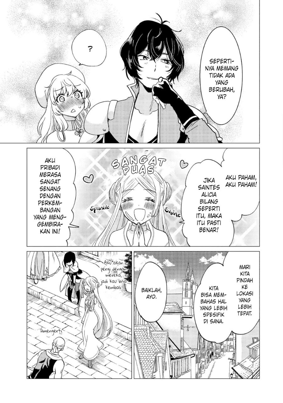 Yuusha Party wo Tsuihou Sareta Ore Daga Chapter 45 - Page 16