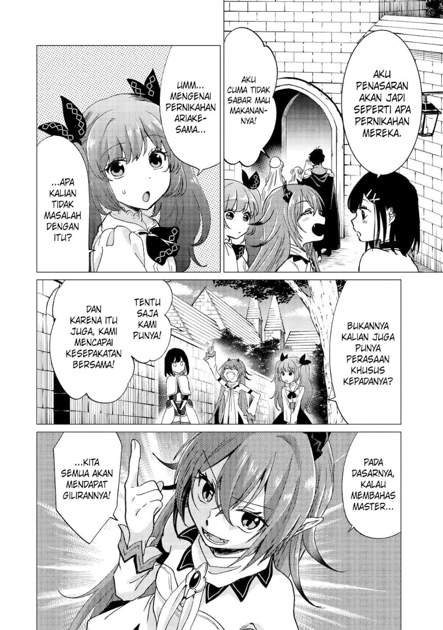 Yuusha Party wo Tsuihou Sareta Ore Daga Chapter 45 - Page 17