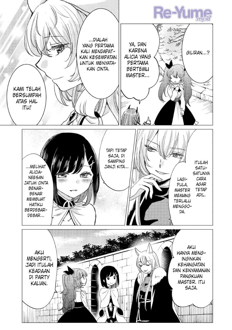 Yuusha Party wo Tsuihou Sareta Ore Daga Chapter 45 - Page 18