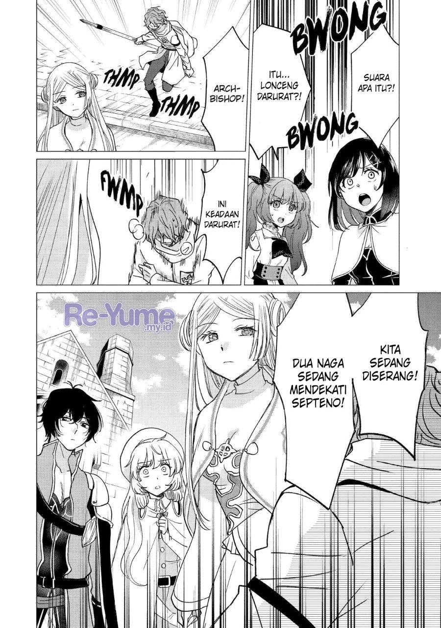 Yuusha Party wo Tsuihou Sareta Ore Daga Chapter 45 - Page 21