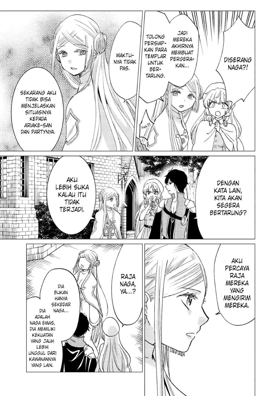 Yuusha Party wo Tsuihou Sareta Ore Daga Chapter 45 - Page 22
