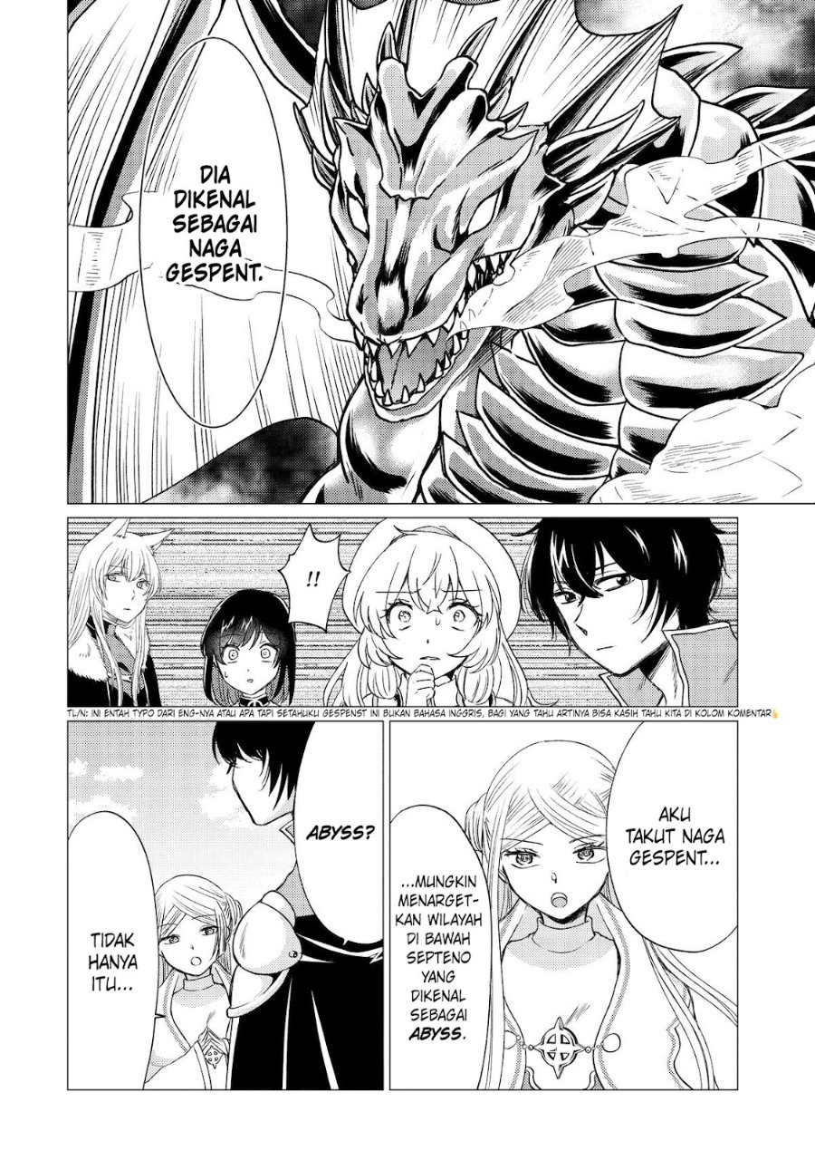 Yuusha Party wo Tsuihou Sareta Ore Daga Chapter 45 - Page 23