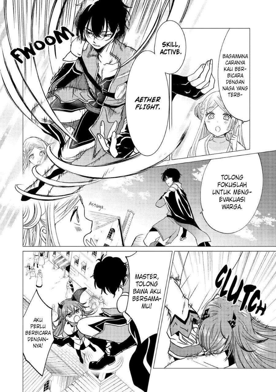 Yuusha Party wo Tsuihou Sareta Ore Daga Chapter 45 - Page 25
