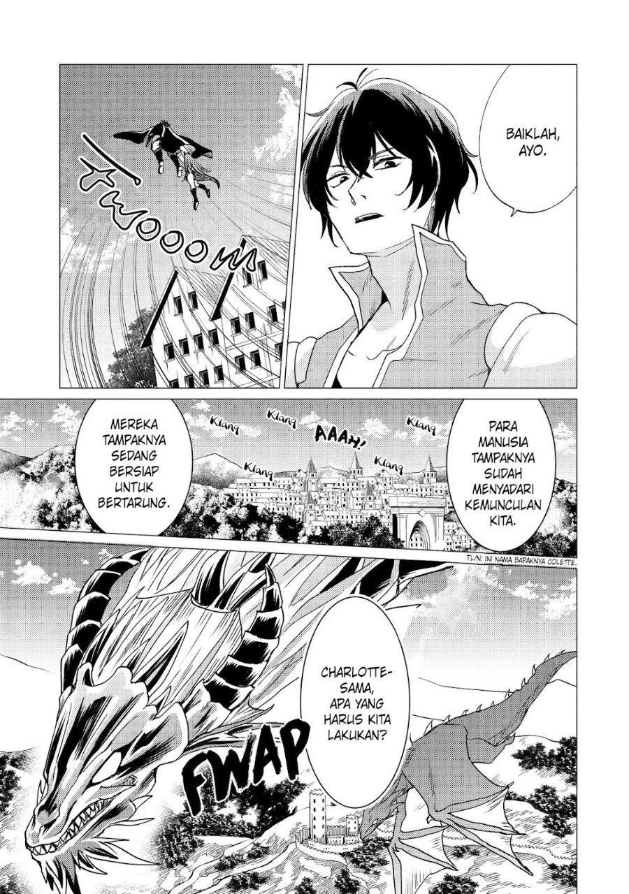 Yuusha Party wo Tsuihou Sareta Ore Daga Chapter 45 - Page 26