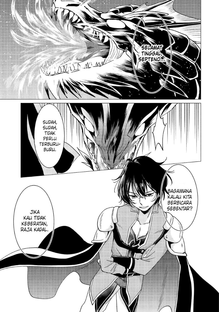 Yuusha Party wo Tsuihou Sareta Ore Daga Chapter 45 - Page 28