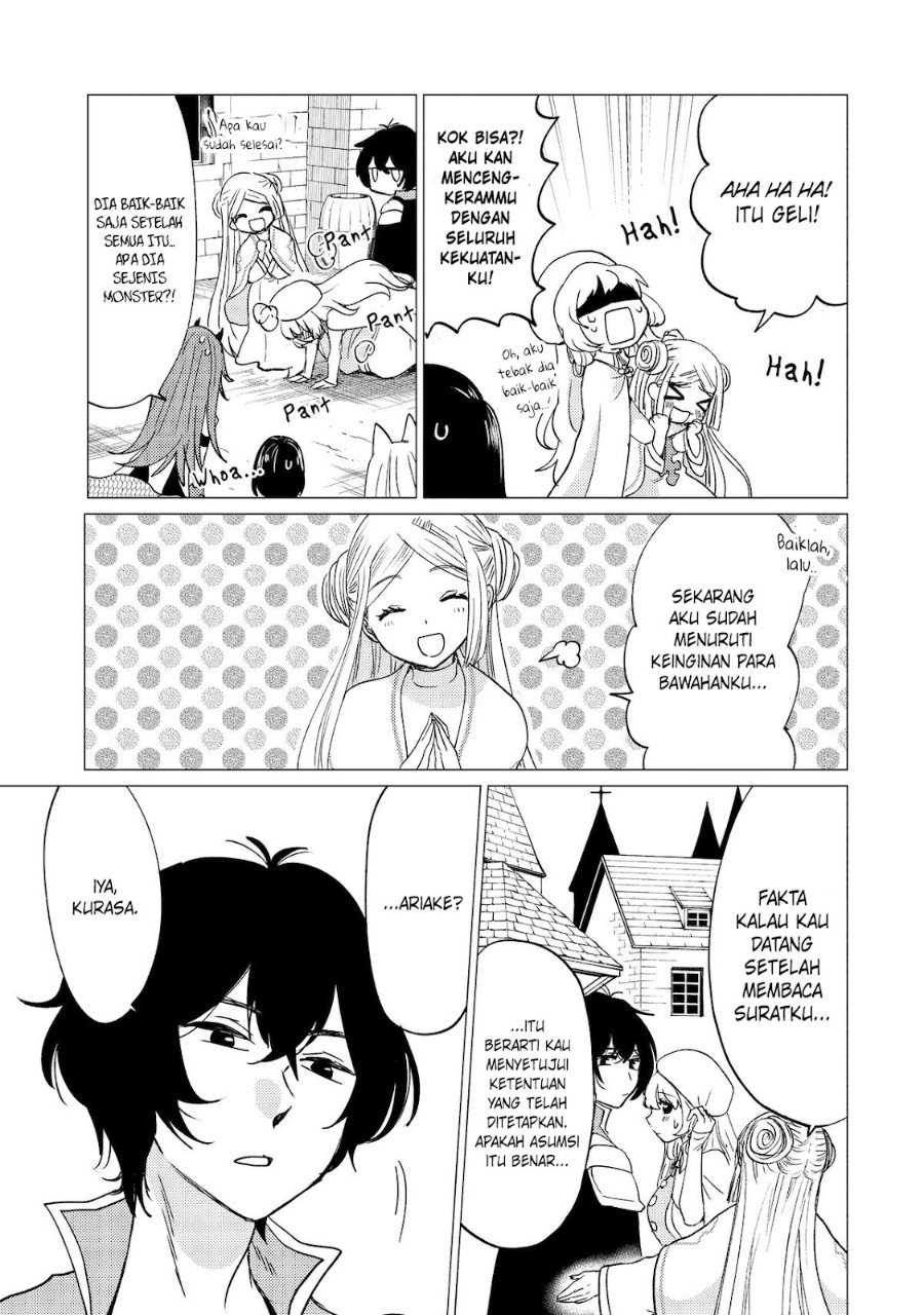 Yuusha Party wo Tsuihou Sareta Ore Daga Chapter 45 - Page 4