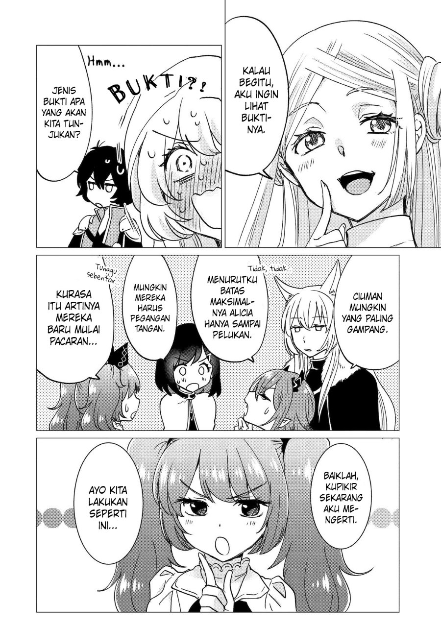 Yuusha Party wo Tsuihou Sareta Ore Daga Chapter 45 - Page 7