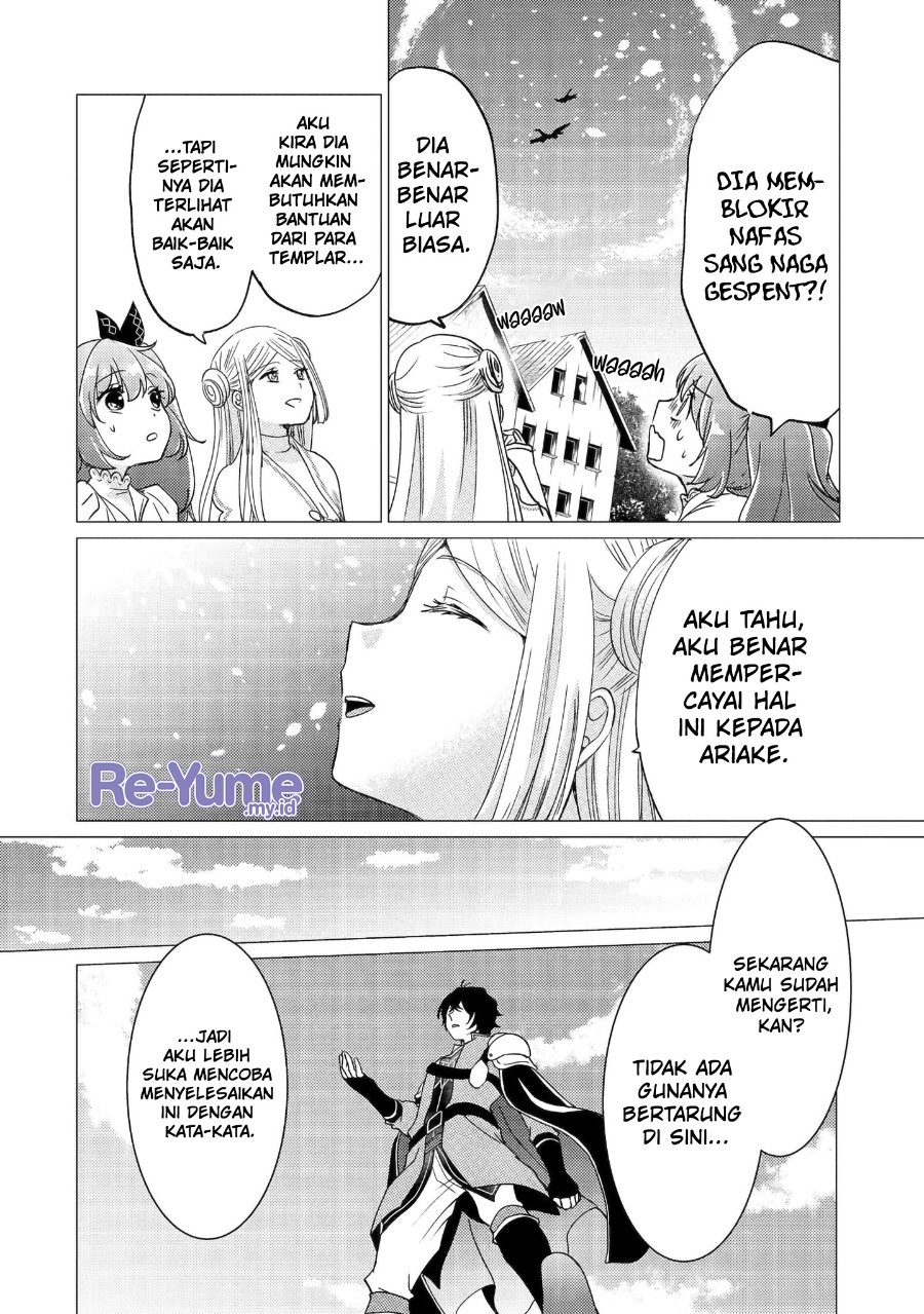 Yuusha Party wo Tsuihou Sareta Ore Daga Chapter 46 - Page 11