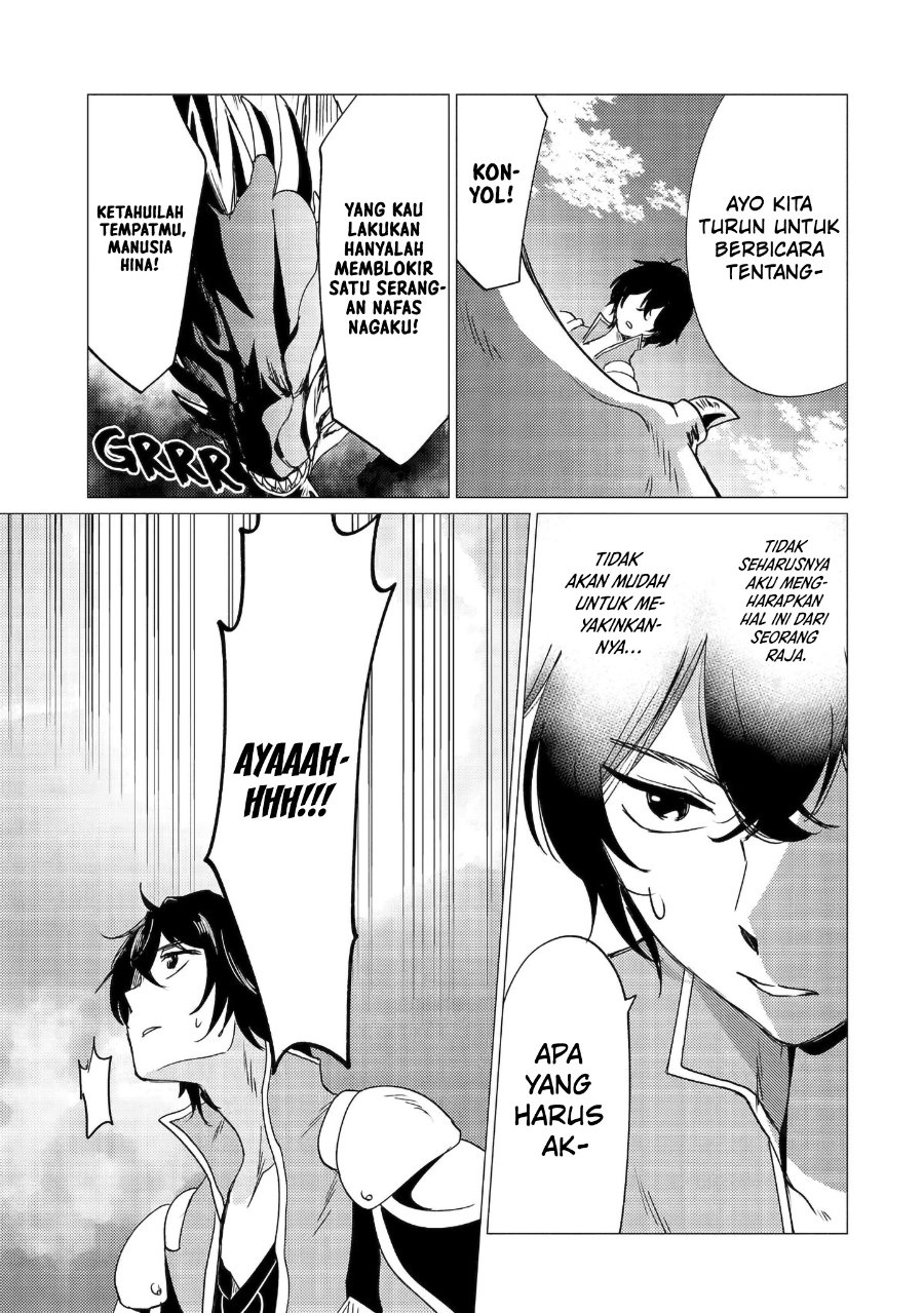 Yuusha Party wo Tsuihou Sareta Ore Daga Chapter 46 - Page 12