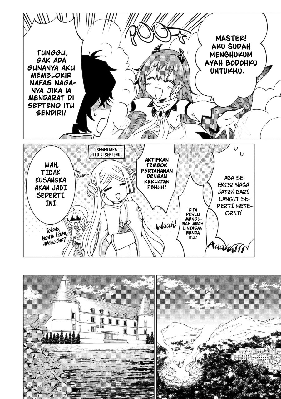 Yuusha Party wo Tsuihou Sareta Ore Daga Chapter 46 - Page 15