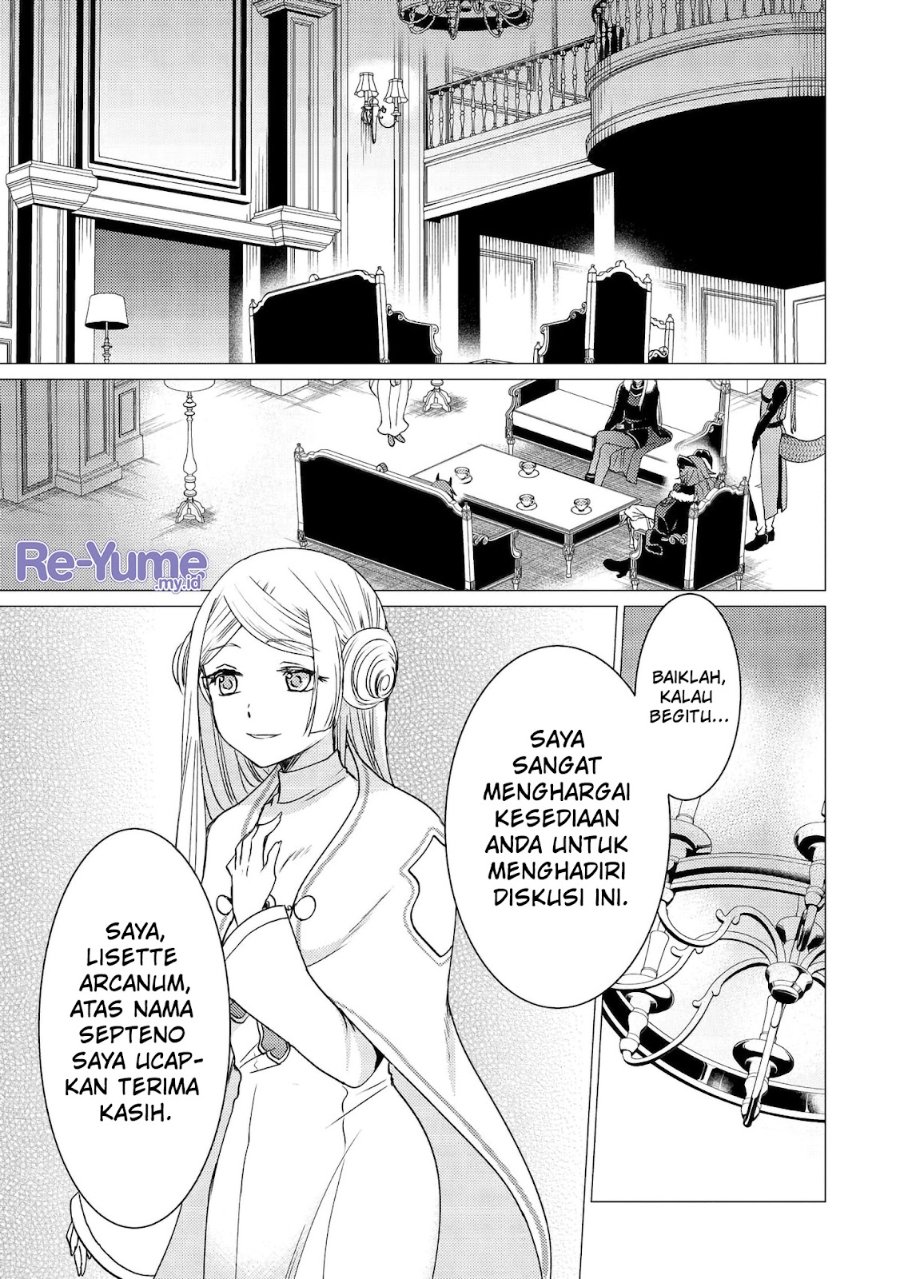 Yuusha Party wo Tsuihou Sareta Ore Daga Chapter 46 - Page 16