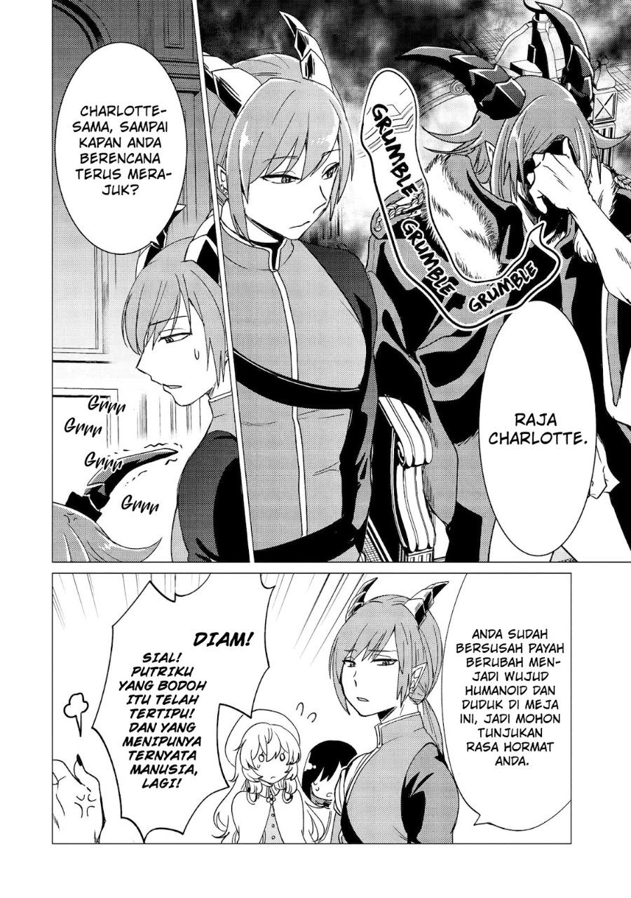 Yuusha Party wo Tsuihou Sareta Ore Daga Chapter 46 - Page 17