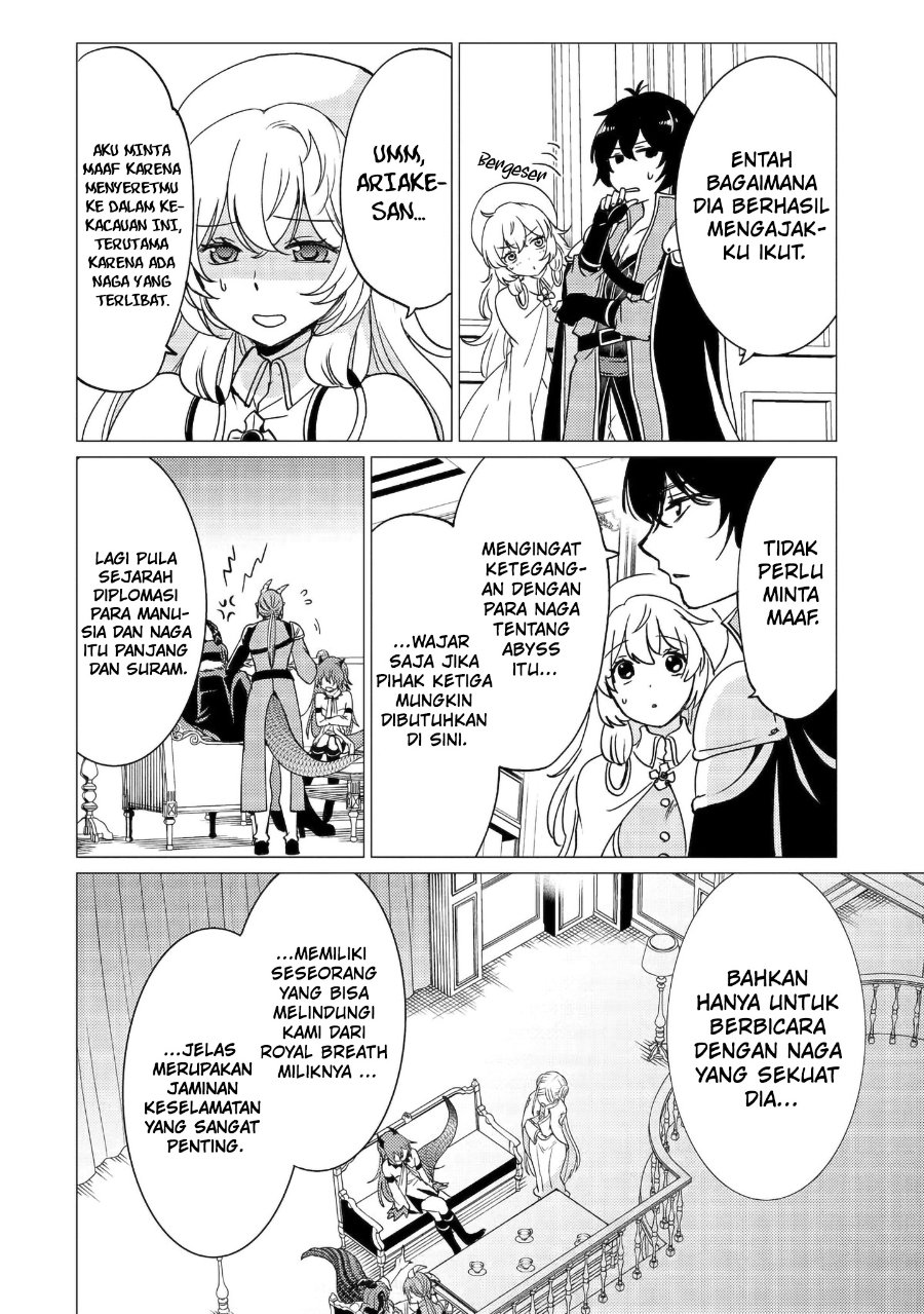 Yuusha Party wo Tsuihou Sareta Ore Daga Chapter 46 - Page 19