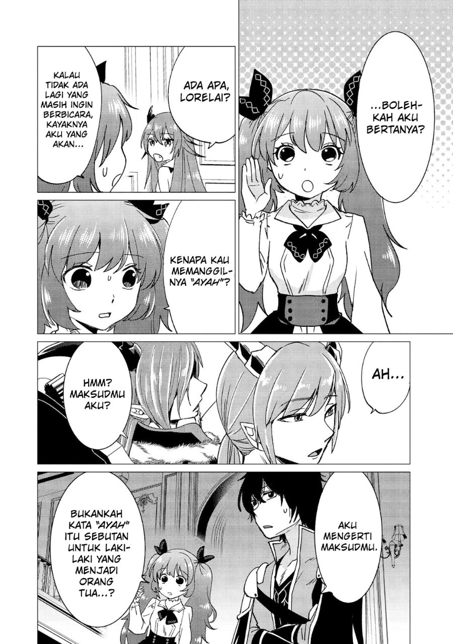 Yuusha Party wo Tsuihou Sareta Ore Daga Chapter 46 - Page 23