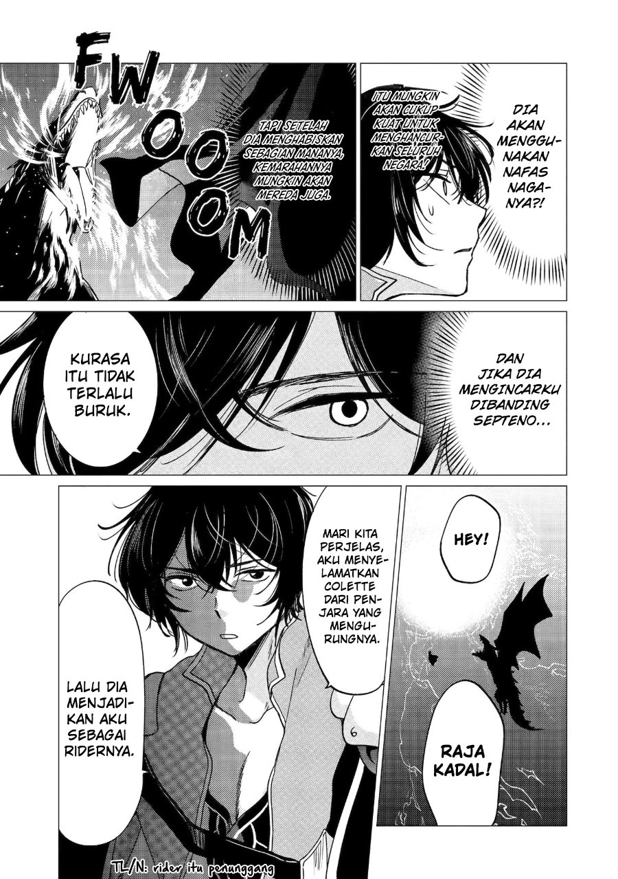 Yuusha Party wo Tsuihou Sareta Ore Daga Chapter 46 - Page 4