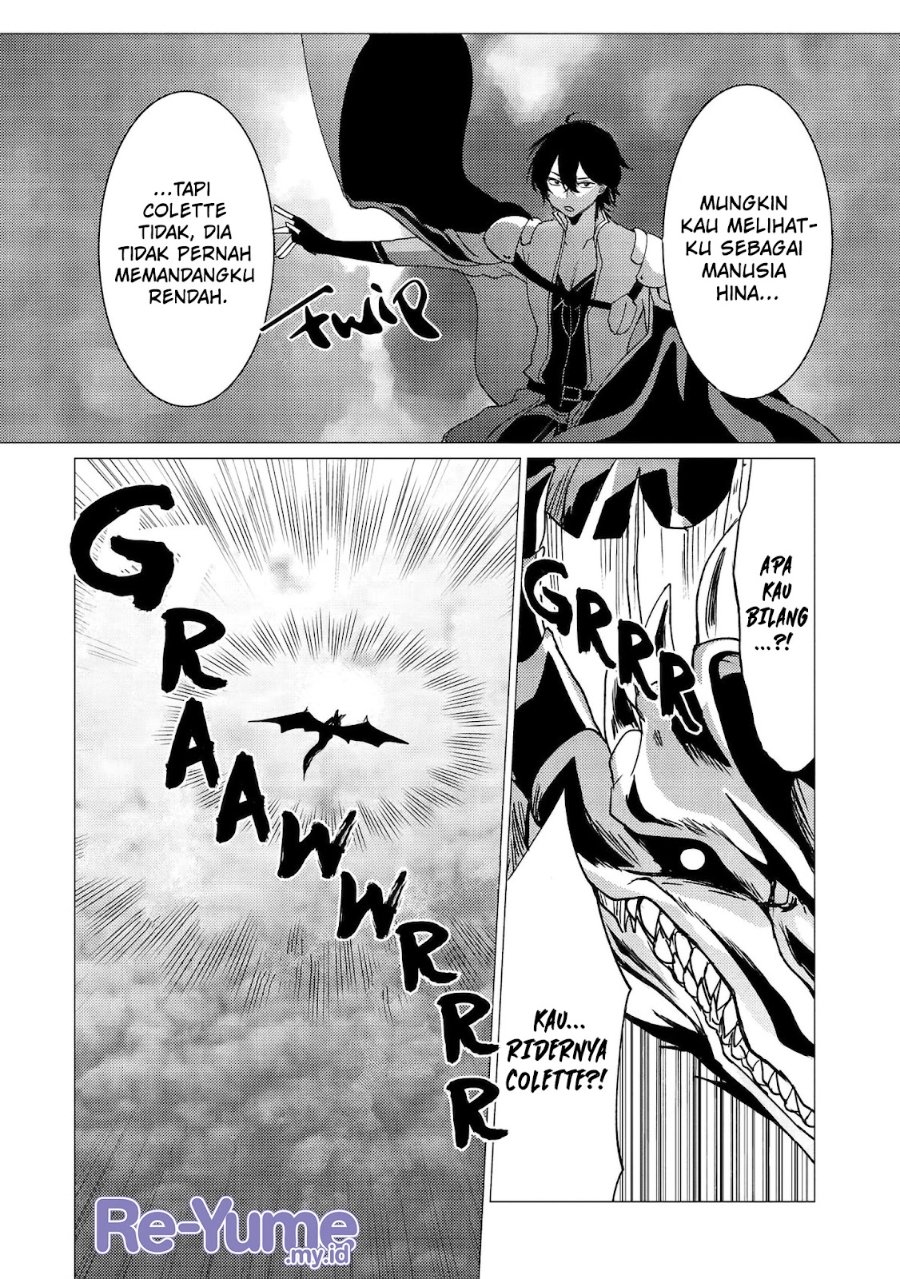 Yuusha Party wo Tsuihou Sareta Ore Daga Chapter 46 - Page 5