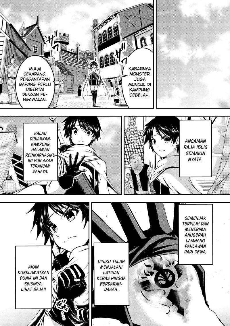 Baca Yuusha-sama, Sakuya mo Otanoshimi deshita ne. Chapter 1 Bahasa Indonesia page 12