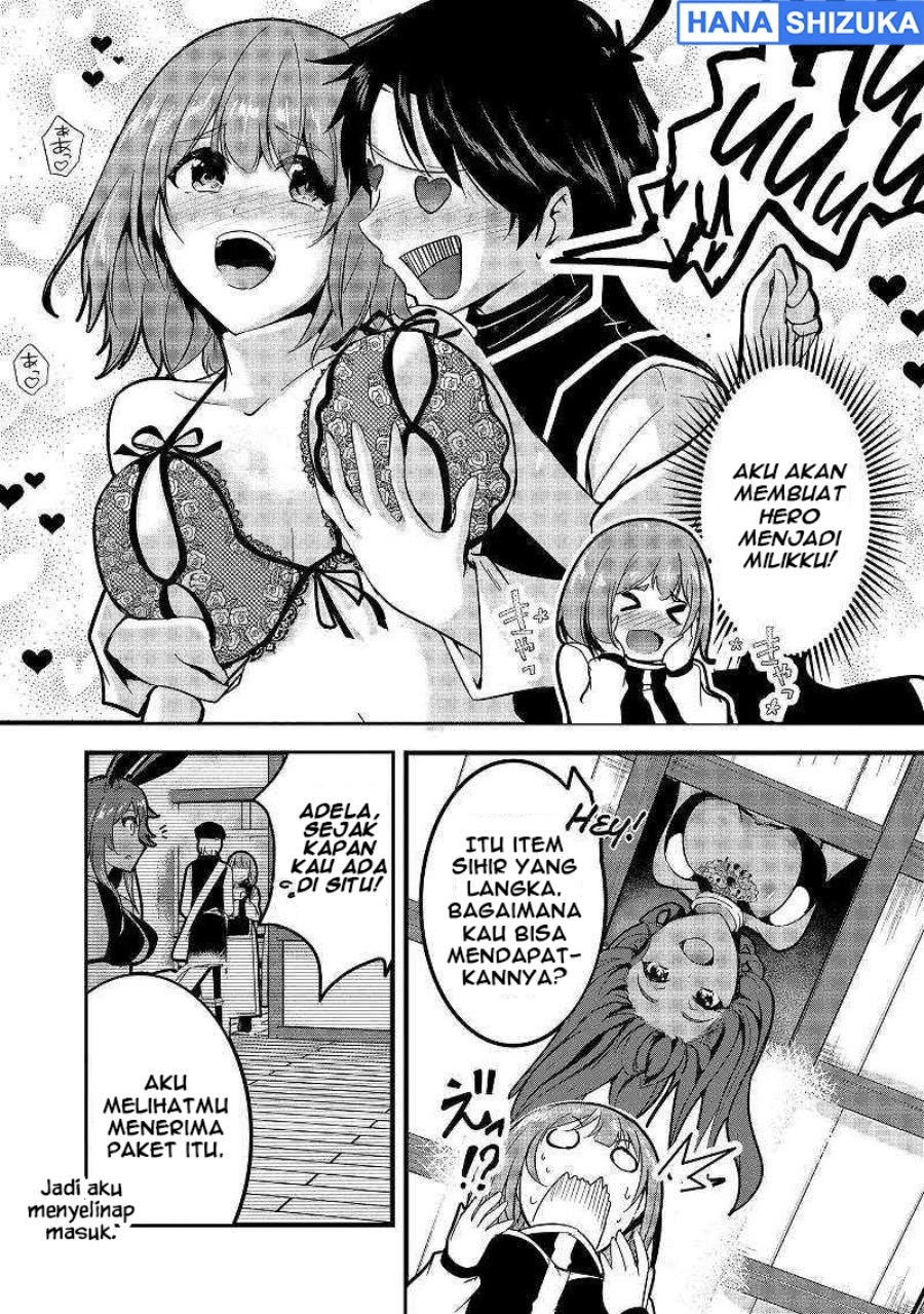 Yuusha-sama, Sakuya mo Otanoshimi deshita ne. Chapter 10.5 - Page 3