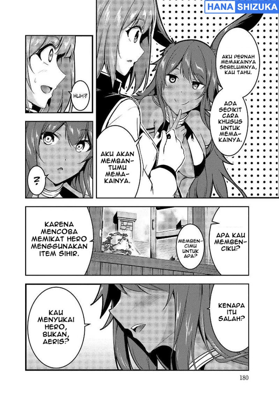Yuusha-sama, Sakuya mo Otanoshimi deshita ne. Chapter 10.5 - Page 5