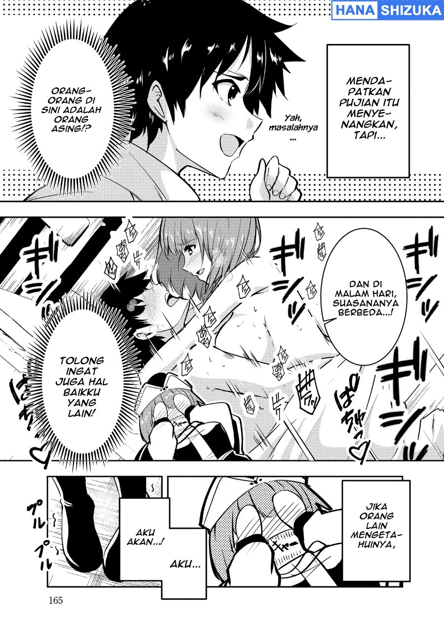 Yuusha-sama, Sakuya mo Otanoshimi deshita ne. Chapter 10 - Page 12