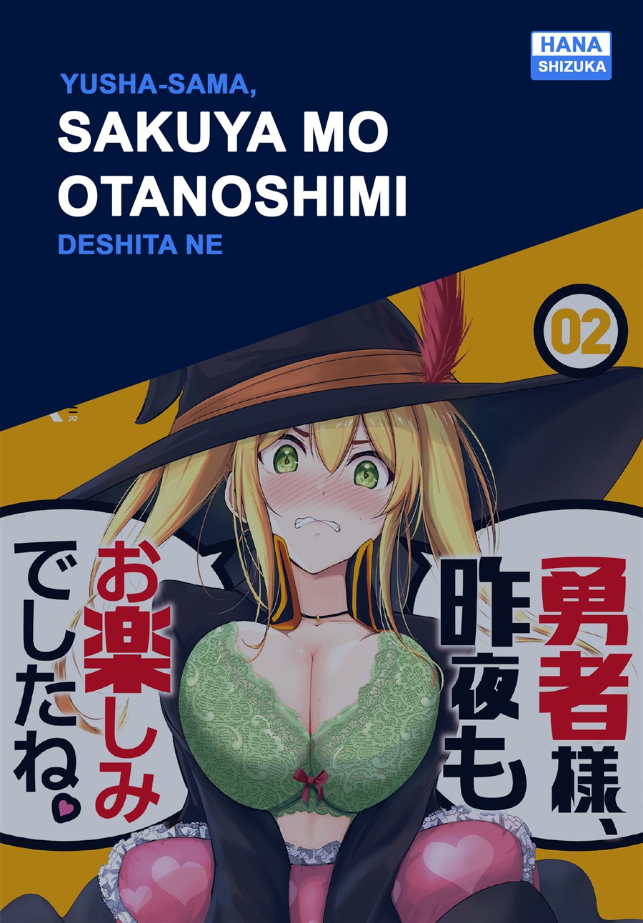 Baca Yuusha-sama, Sakuya mo Otanoshimi deshita ne. Chapter 12 Bahasa Indonesia page 6