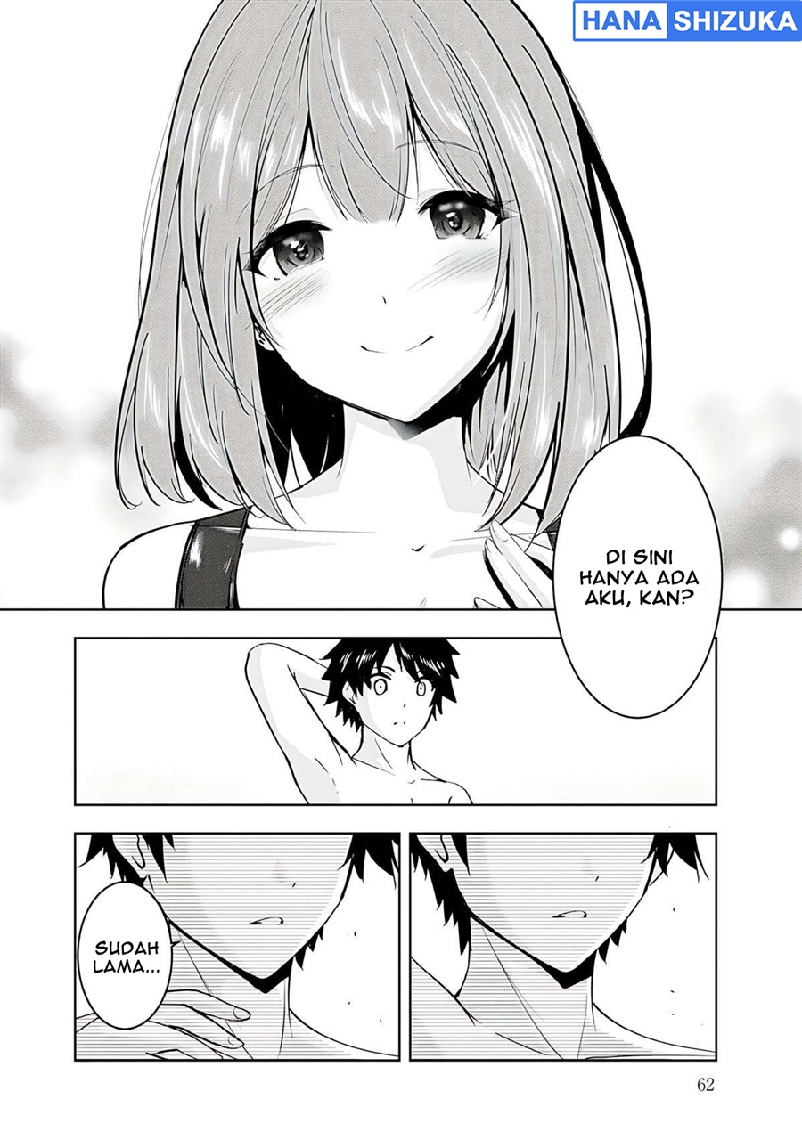 Yuusha-sama, Sakuya mo Otanoshimi deshita ne. Chapter 14 - Page 11
